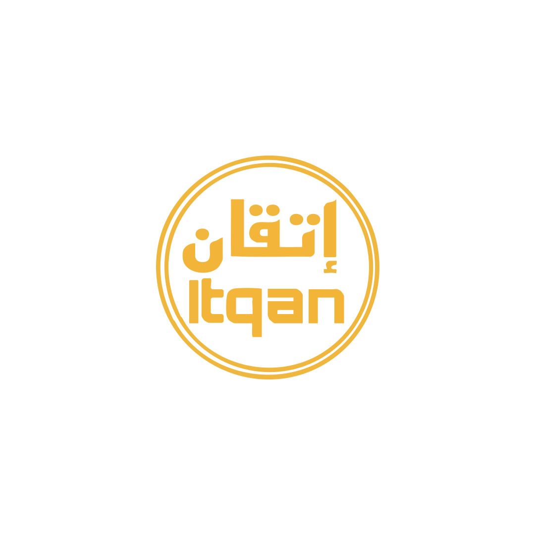 إتقان