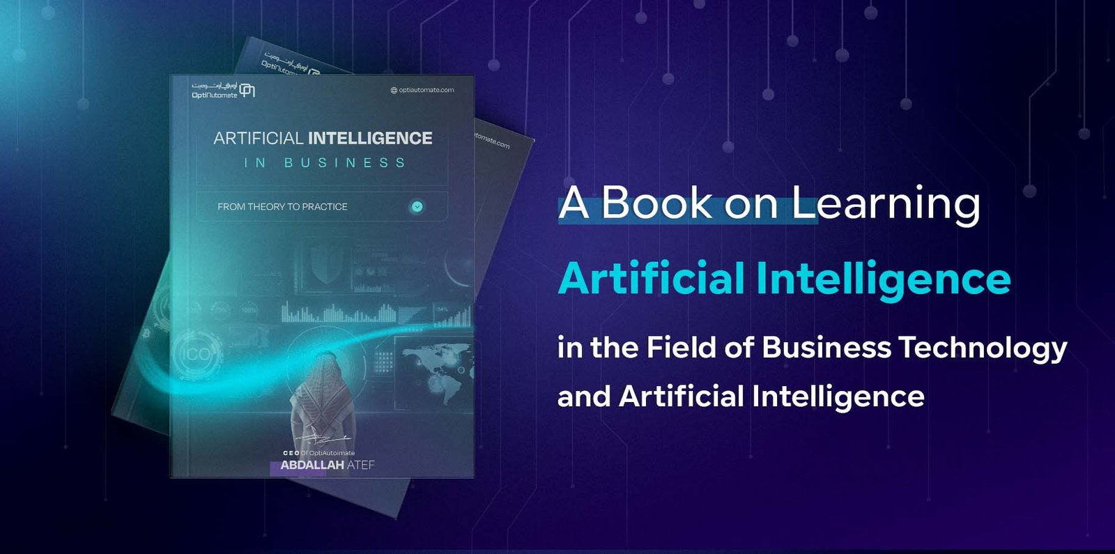  Artificial Intelligence Learning Book