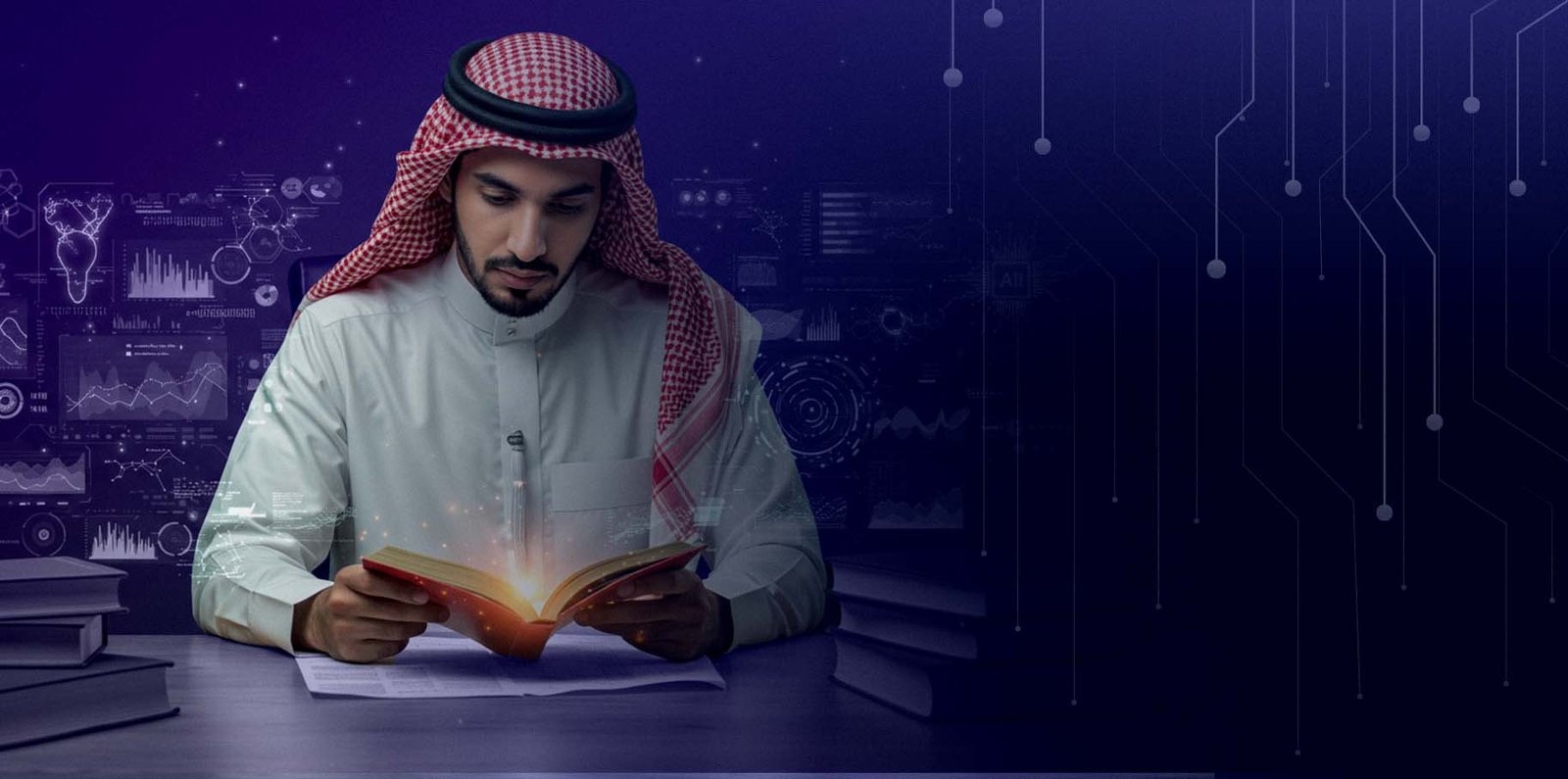 أفضل كتب عن الذكاء الاصطناعي